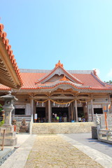 Naklejka premium 普天間宮