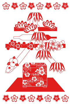 2013年巳年年賀状用イラスト素材（春赤１色）