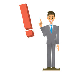 サラリーマン 気付く