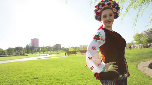 Ukrainian girl in the park. Ukraine. Donetsk. Euro-2012.