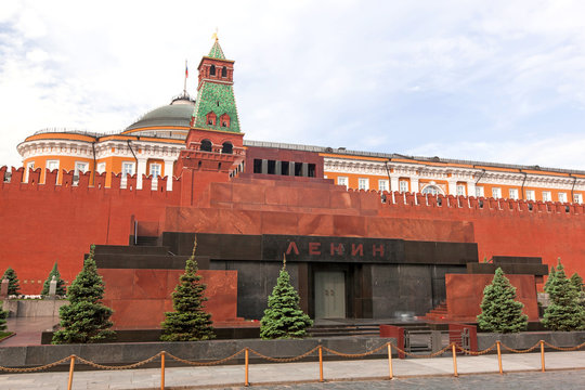 Lenin Mausoleum