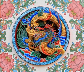 chinese dragon. - 41788341