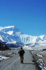 Fototapeta premium Mount Everest