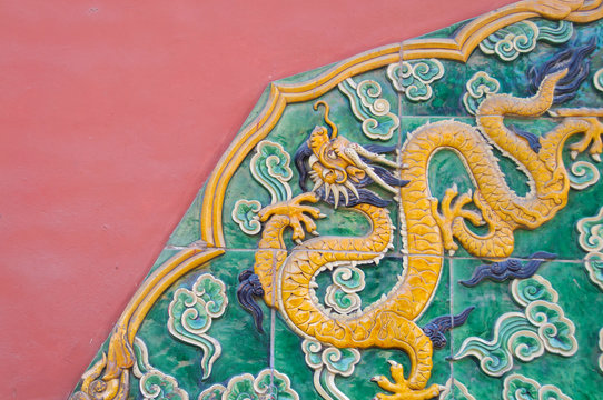 Ceramic dragon on wall, Forbidden City, Beijing