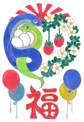 2013年巳年年賀状用イラスト素材（福蛇苺カップル）