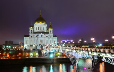 Obraz premium The Cathedral of Christ the Savior. Moscow. Russia