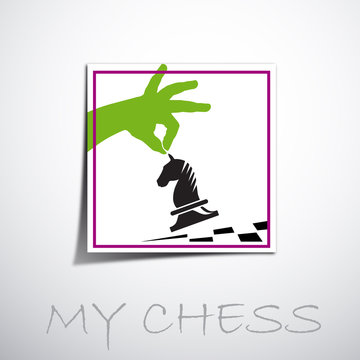 Logo horse of chess # Vector