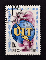 postage stamp shows the conference Nairobi 1982