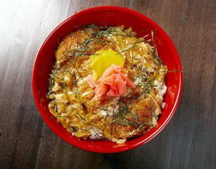 Teriyaki Chicken Rice