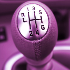 Gear lever