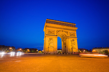 Fototapeta na wymiar Paris, Paryż, Francja. Triumpfbogen