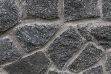 Фрагмент фундамента