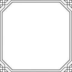 Decorative frame