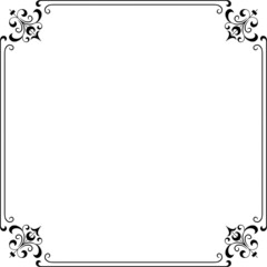 Decorative frame