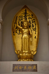 Buddha