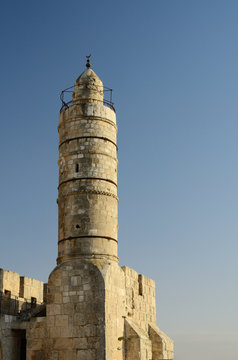 Tower of David