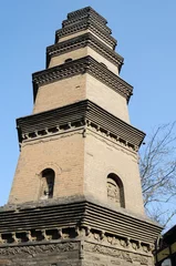 Türaufkleber Ancient pagoda © bbbar