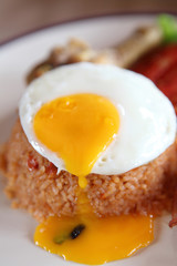 american fried rice