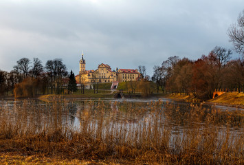 Fototapeta premium Nesvizh Castle. Belarus