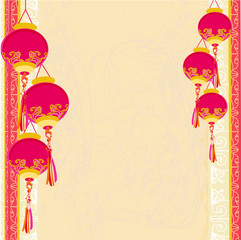 Chinese New Year card