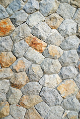 Obraz premium granite walls