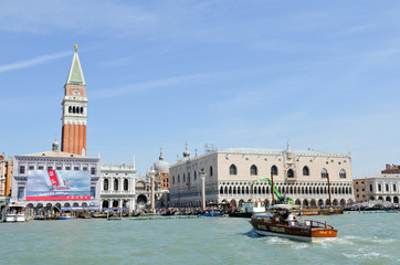 Promenade à Venise