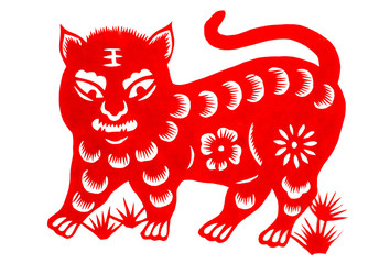 Chinese zodiac of tiger year 2010