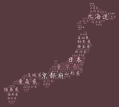 Japan prefectures words on Japan map (pink)