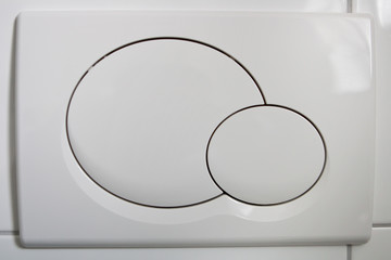Toilettenspülung