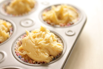 Home bakery of Muffin