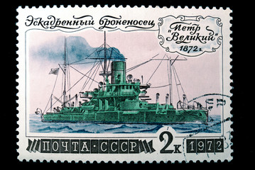 battleship " Peter the Great "