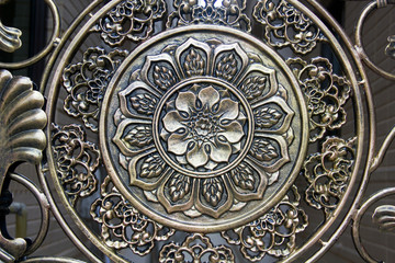  steel pattern