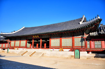 Naklejka premium Emperor palace in Seoul South Korea