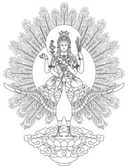 Maha Mayuri