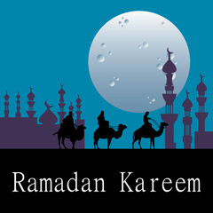 Ramadan Kareem greeting