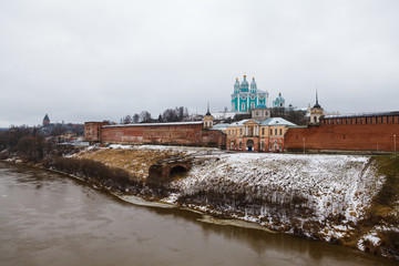 View Of The Assumption Cathedral. Smolensk.