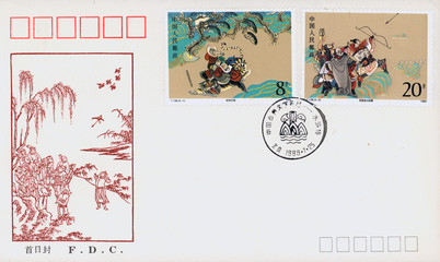 stamp printed in China shows Ancient Chinese novels