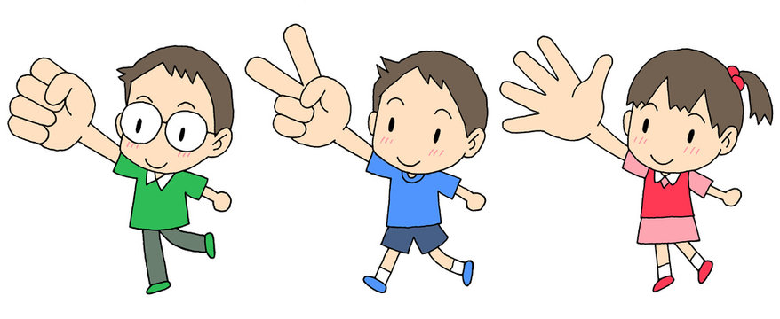 じゃんけん子供