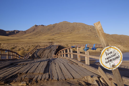 Old crooked bridge in Central Mongolia, Mongolia
