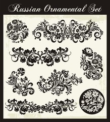 Vector Floral Ornaments in Russian Style