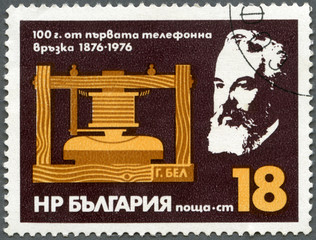 BULGARIA - 1976: shows A. G. Bell and Telephone, Centenary of fi