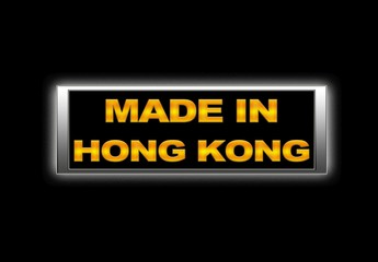 Made in Hohg Kong.