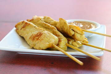 Chicken Satay
