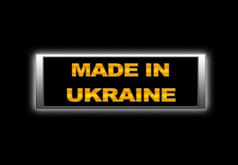 Fototapeta na wymiar Made in Ukraine.