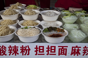 the Chinese market