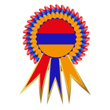 Satin Prize medal, "Armenia"