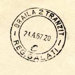 Postmark (Braila, Romania)