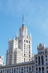 Obraz premium High-rise building on Kotelnicheskaya Embankment 