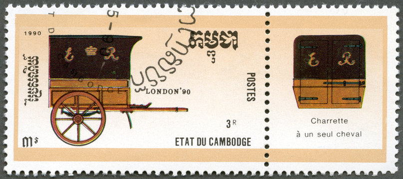 CAMBODIA - 1990: shows mail coac
