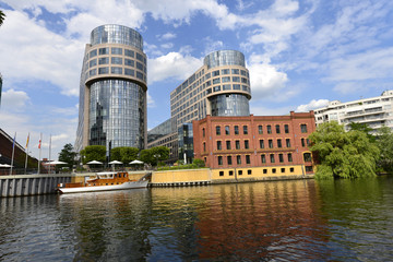 Obraz premium Federalne Ministerstwo Spraw Wewnętrznych, BMI, Ministerstwo Spraw Wewnętrznych, Berlin